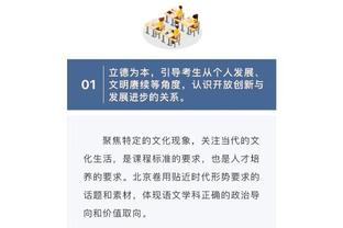 开云棋牌网站截图0